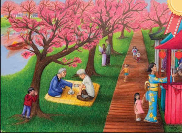 “Cherry Blossoms” by Kennedy Miller 